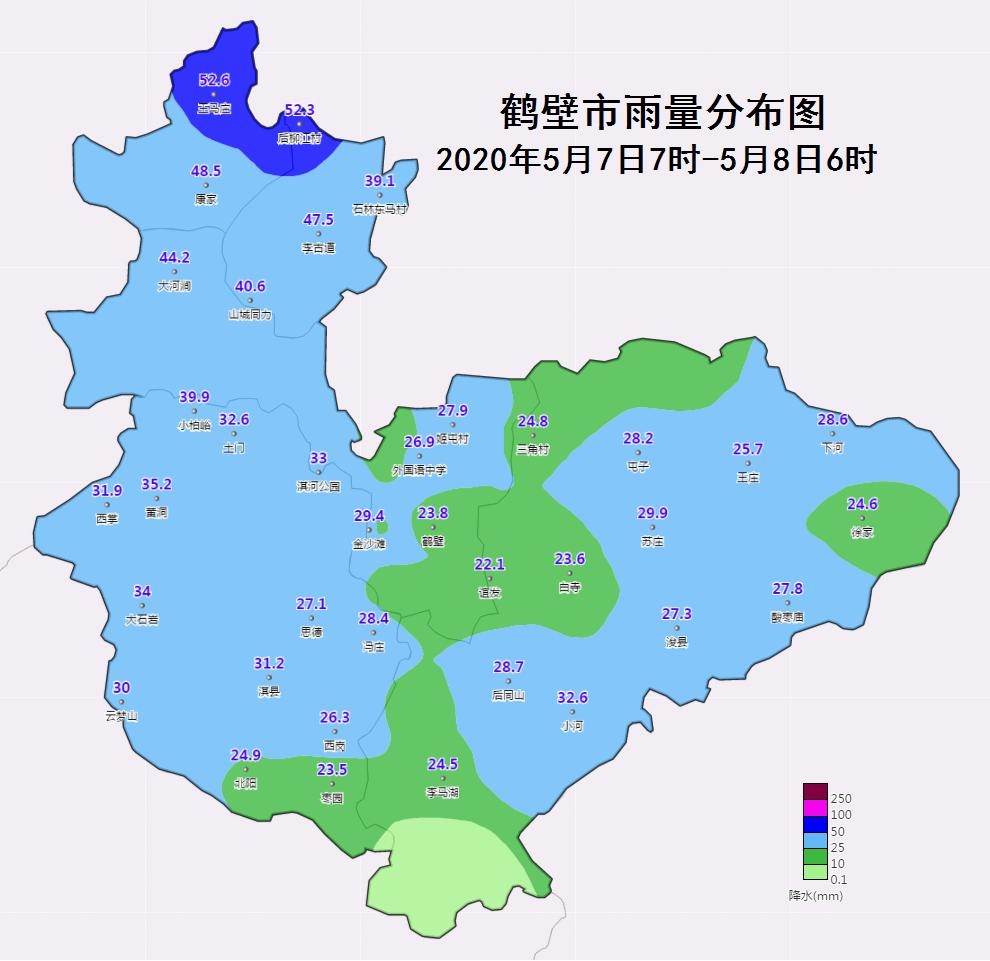 鹤壁61天气雨过天晴啦