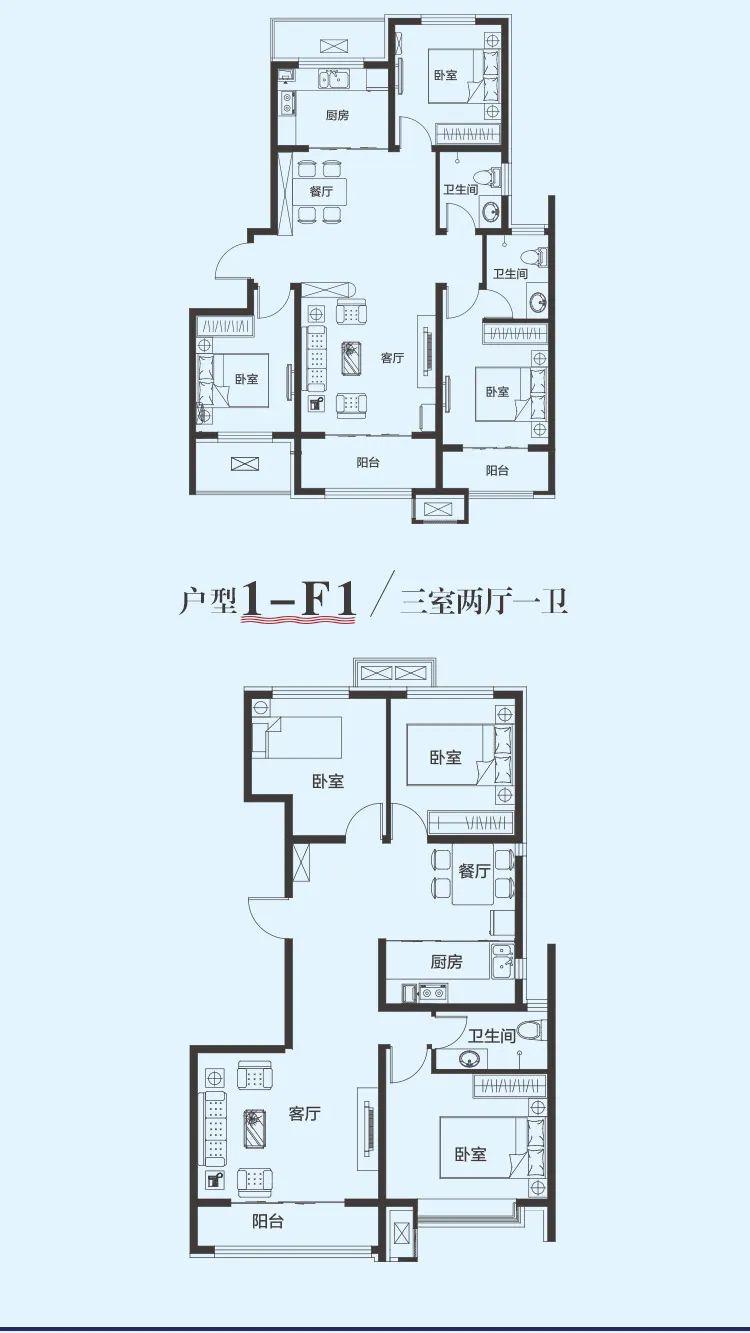 精工样板间 情景示范区 华仁祥府5月华美绽放