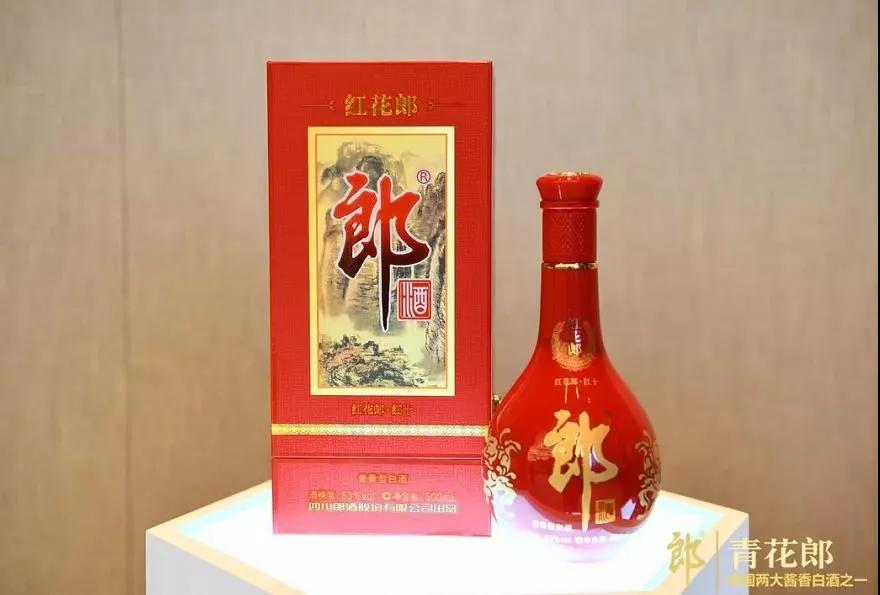 第四代红花郎·红十上市,"青红合璧"螺旋式增值品牌,郎酒"王炸"用意