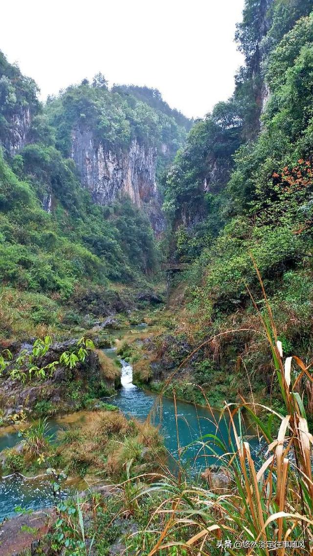 古苗河大峡谷