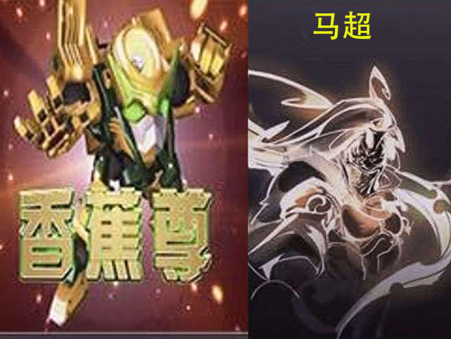 原来五虎上将皮肤真的是果宝特攻关羽最像黄忠的动作绝了