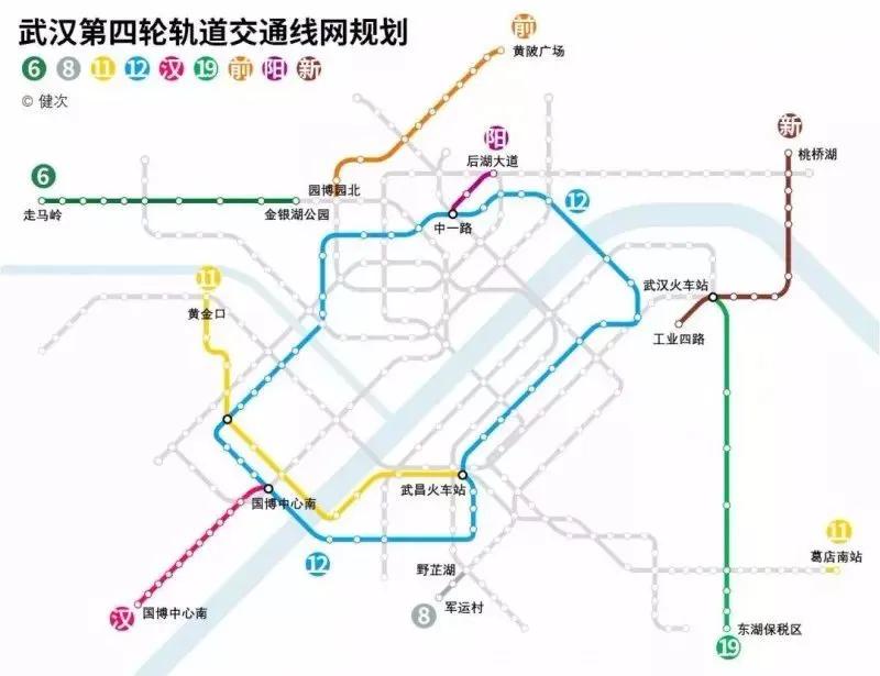 武汉地铁19号线花山新城站规划调整,资金自筹?