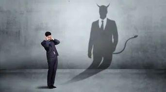 嫉妒心太强是有损福报的一种行为,伤害他人同时伤害自己.