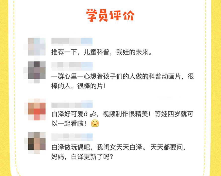 富人怕人口减少_穷人和富人(2)