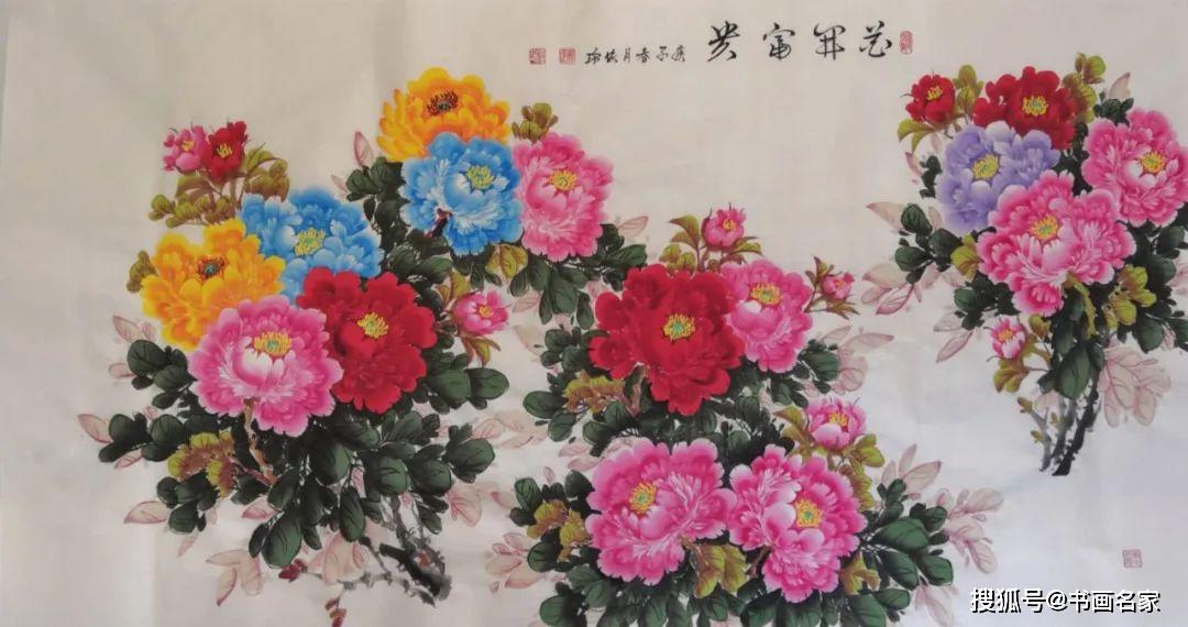 原创「艺术中国 」——依玲的绘画艺术