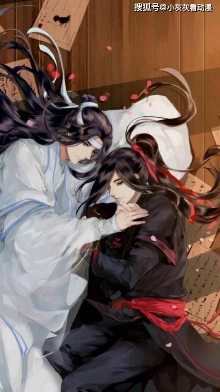 魔道祖师手机壁纸推荐,cp感超强