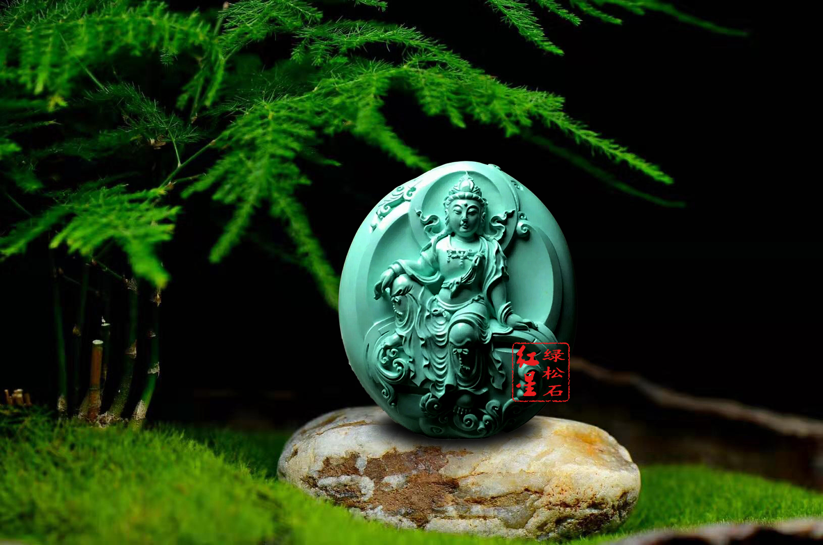 收藏绿松石的标准是什么？认准这3个定律2个条件