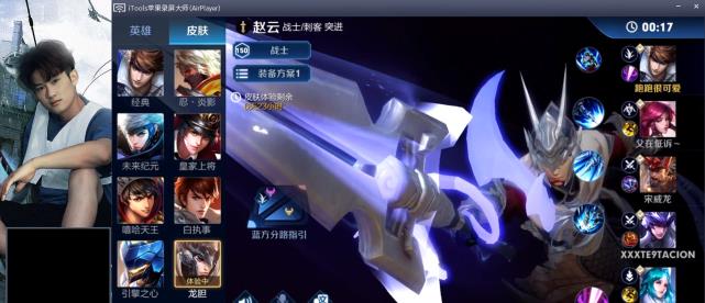 引擎之心返场是真的吗 7533e16eade44a03a4b55b488c4ddf24.jpeg