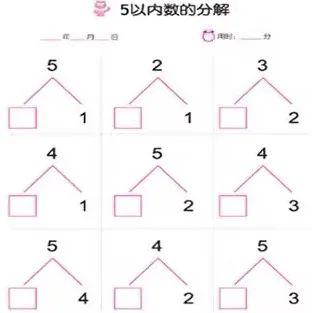 76568a1e147a4653959870965233f893.jpeg