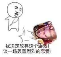 原创夏天最火热的6种水果系男友，甘蔗男最渣！榴莲男和龙眼男最甜!