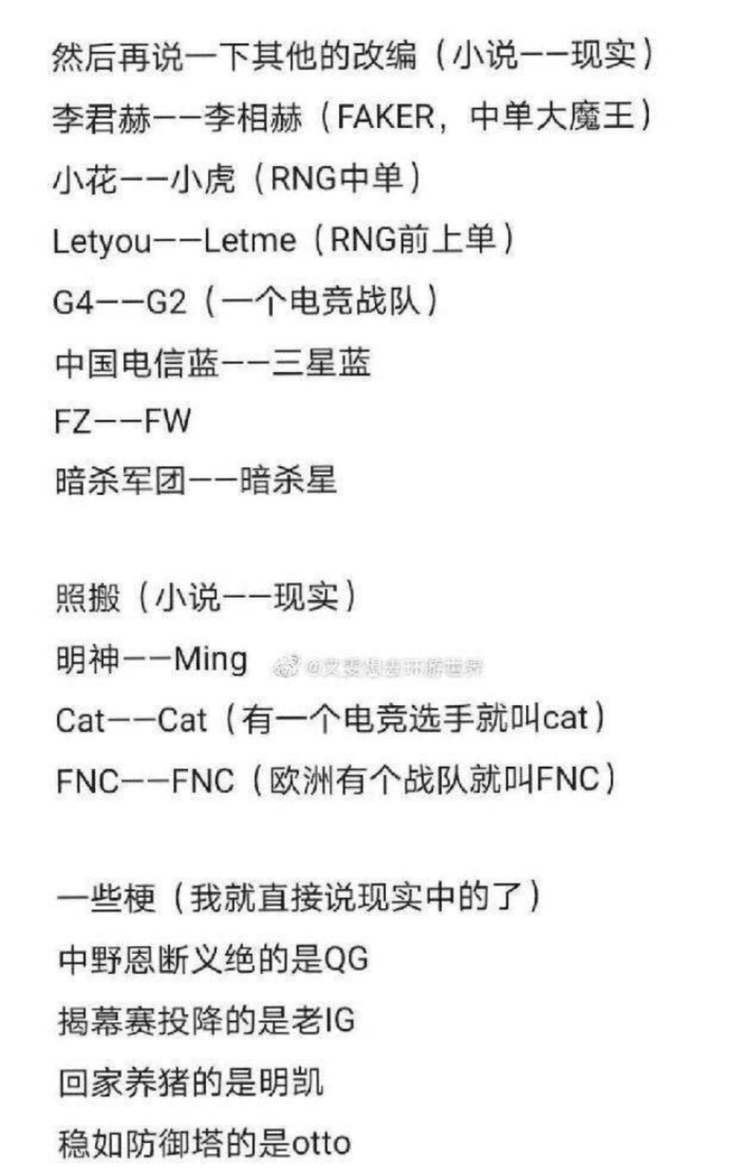 7afa66e99d9742aab692c31e15997a05.png