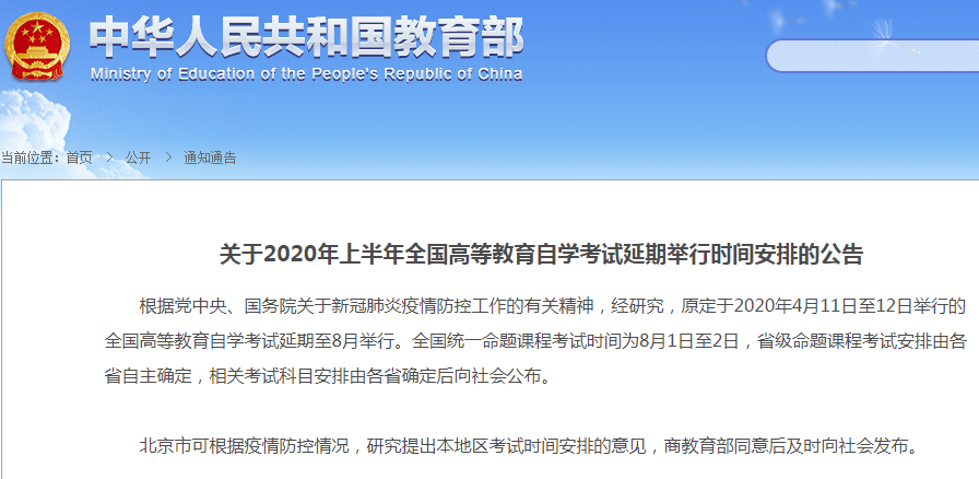 8587ebc0b79c420d84fc8ad9212fc136.png