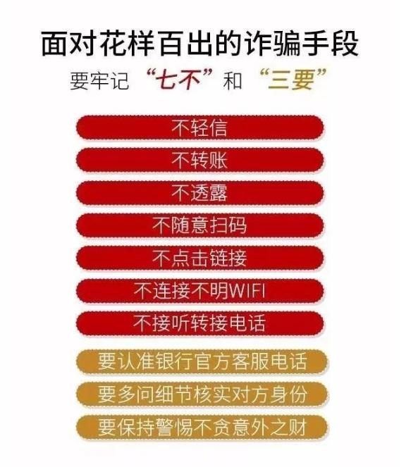 沈阳马头琴人均消费_沈阳兰爵名仕汇消费(3)