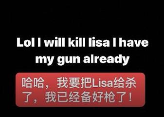 什么是黑粉怎么来的 8b975c6e699349aea9cf13e557785298.jpeg