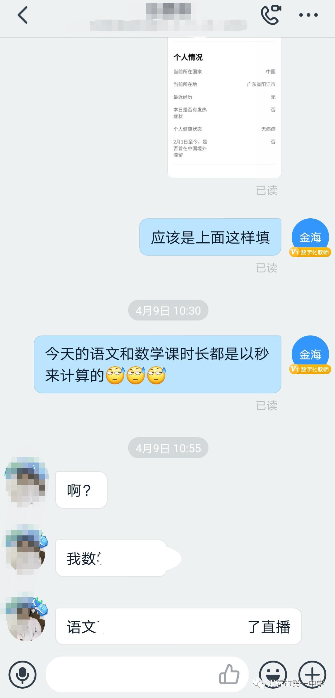 8c3365a63766451e8a2efdfaef799ae4.jpeg