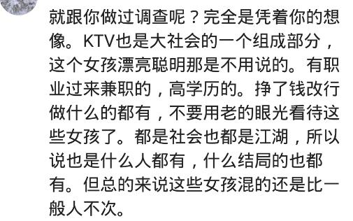 王子公主薛之谦简谱_薛之谦简谱(3)