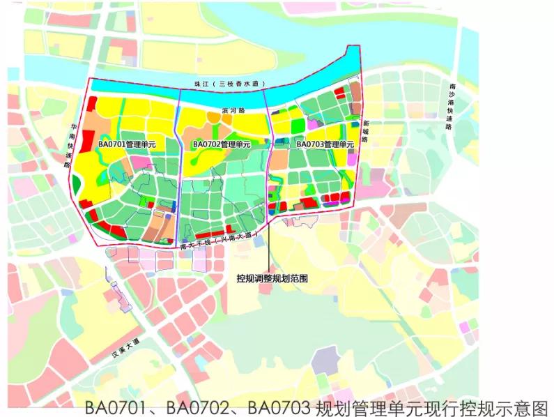 广州市规划和自然资源局发布番禺区南村镇三个规划管理单元的详细控规