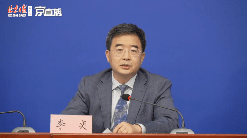 原创一周教育圈|多所高校发布“强基计划”招生简章,低风险区学生不需戴口罩 原创一周教育圈|多所高校发布“强基计划”招生简章,低风险区学生不需戴口罩