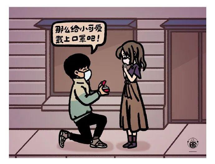 这些少儿不宜的成人漫画,太污了