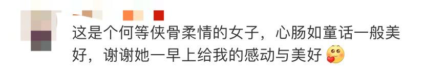 「武汉」竟然收到……一家三口哭了！，武汉市民打开网购包裹