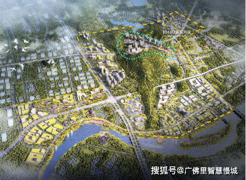 定了!千亩大城,碧桂园·广佛里智慧慢城5月10日开盘!-搜狐大视野-搜狐新闻