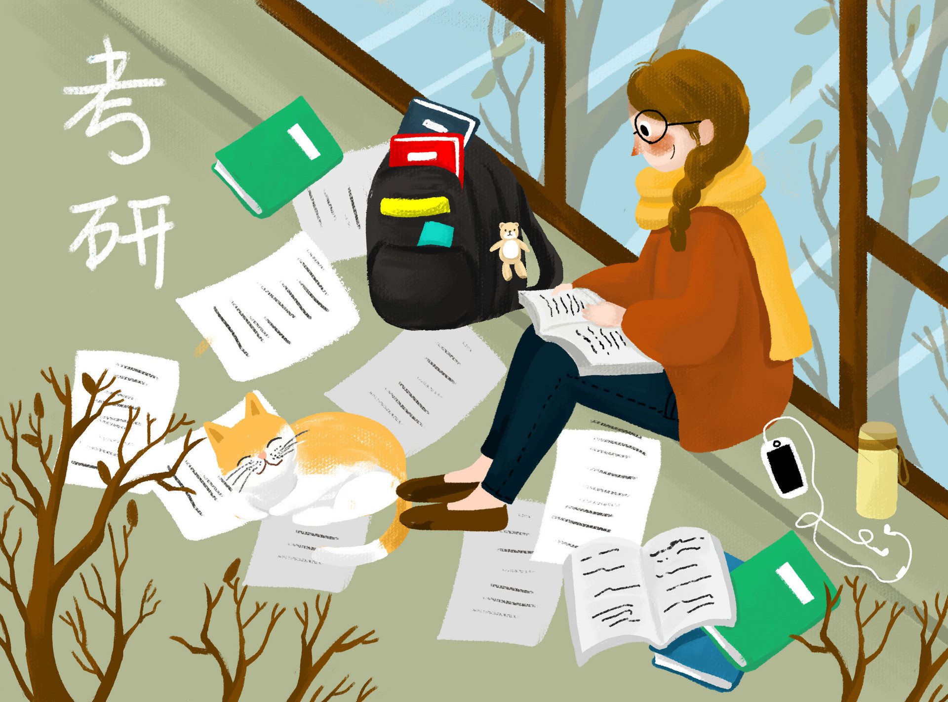 原创一周教育圈|多所高校发布“强基计划”招生简章,低风险区学生不需戴口罩 原创一周教育圈|多所高校发布“强基计划”招生简章,低风险区学生不需戴口罩
