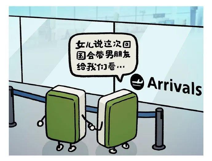 这些少儿不宜的成人漫画,太污了