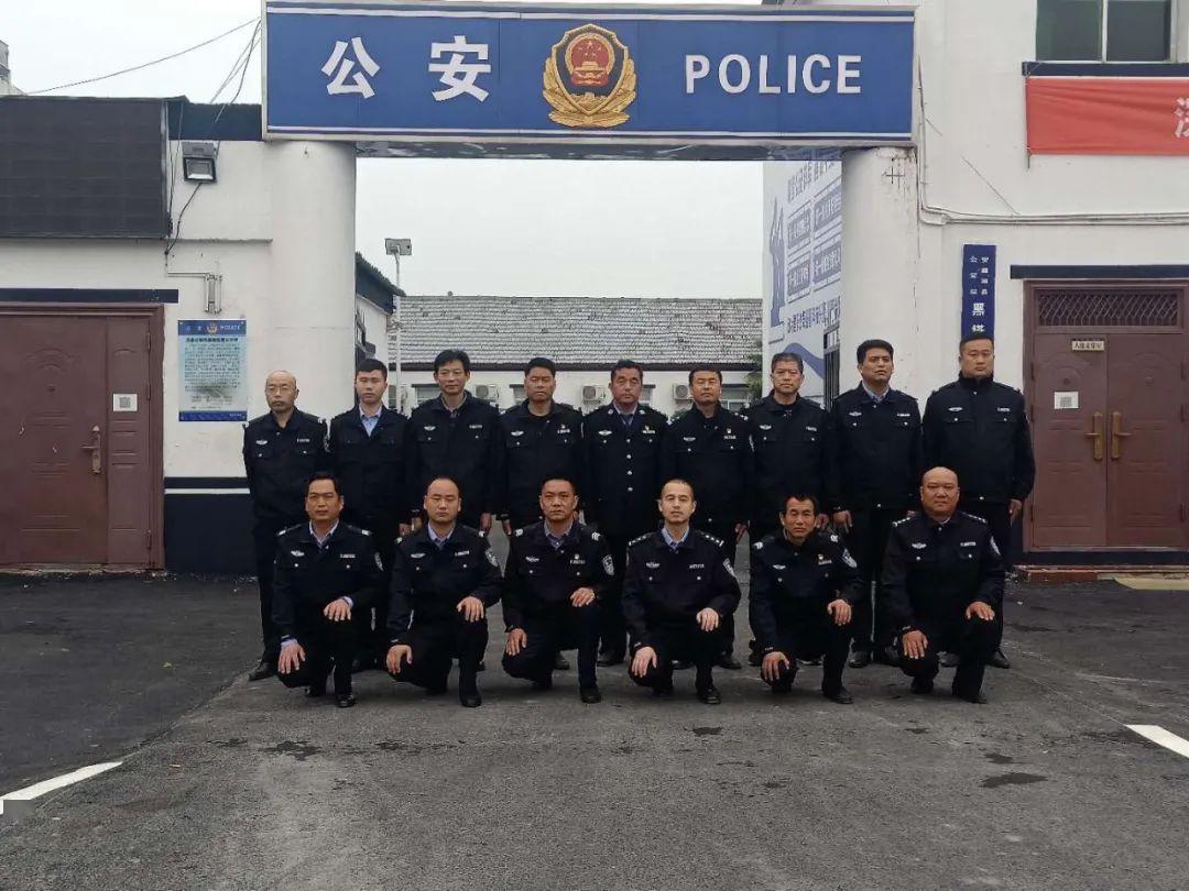 黑塔派出所民警辅警