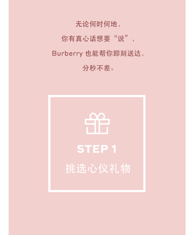 单票 票 票据 640_776 gif 动态图 动图
