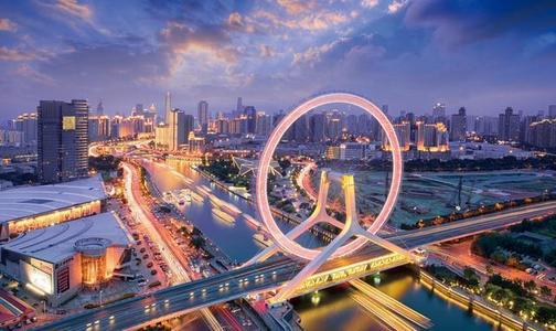 2020年天津有哪些私_2020年,天津公安这样走过