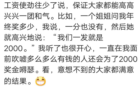 问月儿曲谱单声_月儿弯弯钢琴曲谱(2)