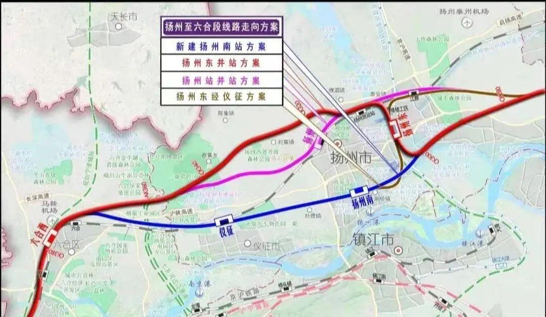 北沿江高铁扬州段线路方案(线)