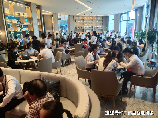 定了!千亩大城,碧桂园·广佛里智慧慢城5月10日开盘!-搜狐大视野-搜狐新闻