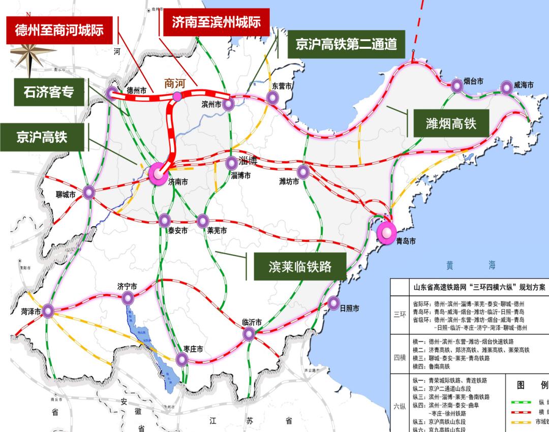 由上图进度表可见济滨高铁 距开工还有4道手续要走 线路于济南枢纽