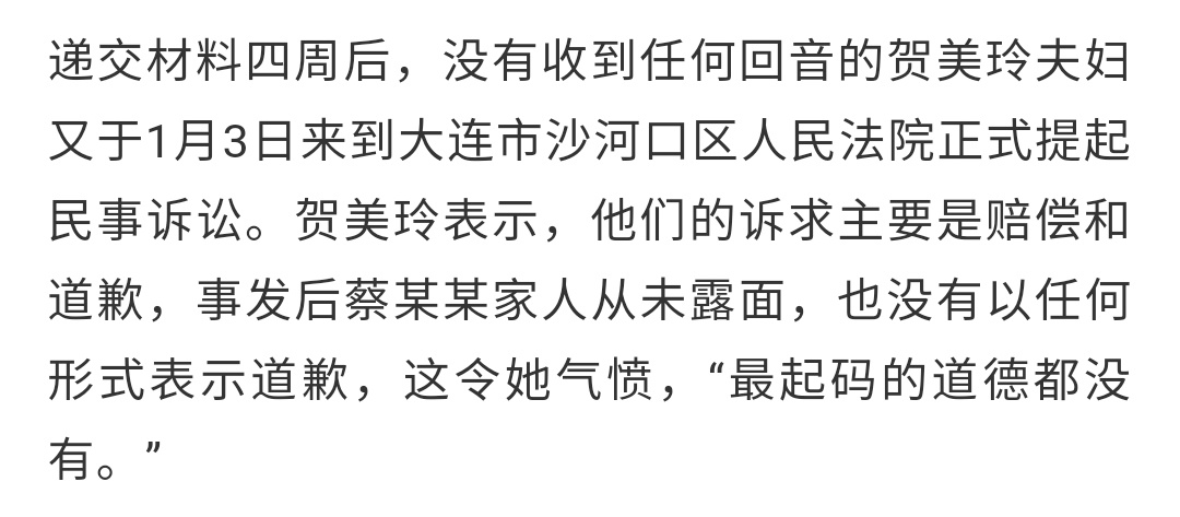 民事诉讼无户籍人口_北京历年户籍出生人口