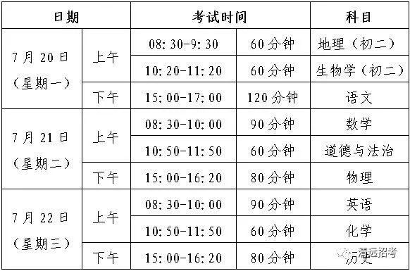 ae9a6376796943a8a1af5d5832ed3b91.jpeg