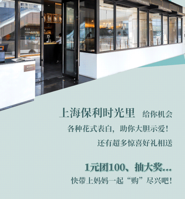 满1288送598的b-monster 运动体验礼包 (以上活动不可同时参加) 满188