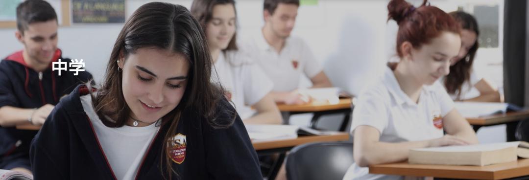 ��ӡ��ϣ������71��ح�ŵ����ѧУInternational School of Athens