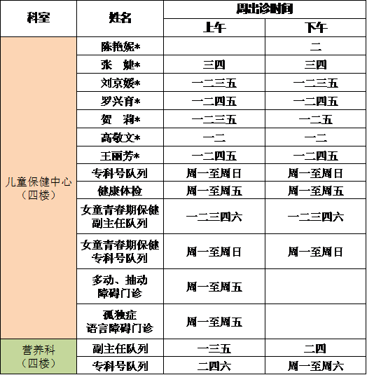 b11fcd09b524497fbfab50399a5e61ce.png