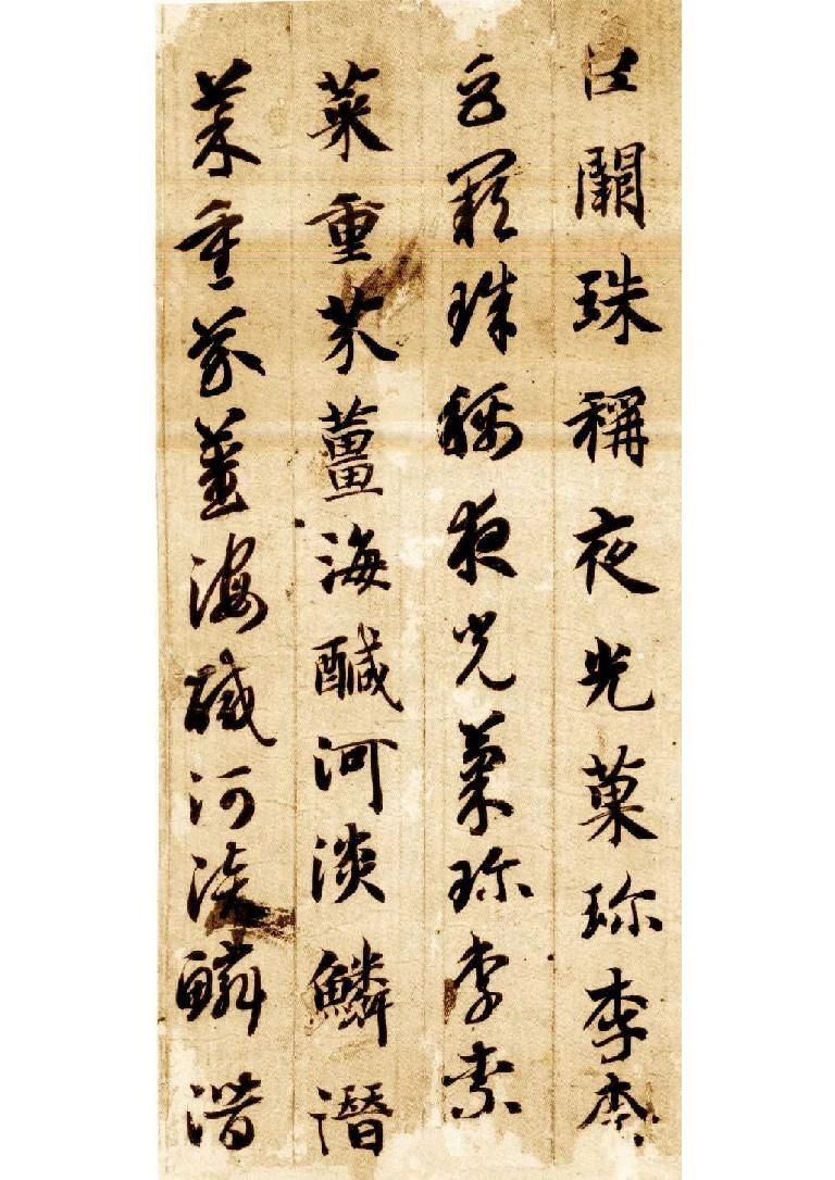 "退笔冢"与"铁门限"的故事告诉你,智永书法为啥如此厉害