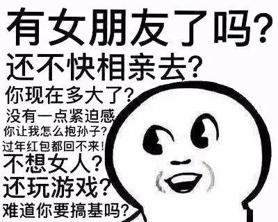 那些被催婚的年轻人正在为宠物相亲