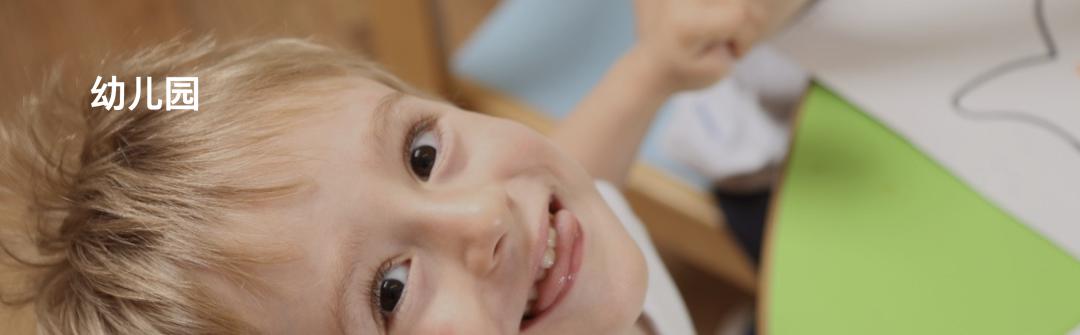 ��ӡ��ϣ������71��ح�ŵ����ѧУInternational School of Athens