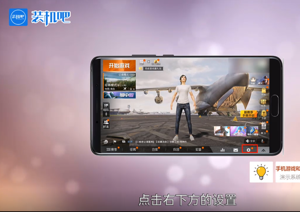 b84308fccc2e4805a7b2beabad7a56d6.png