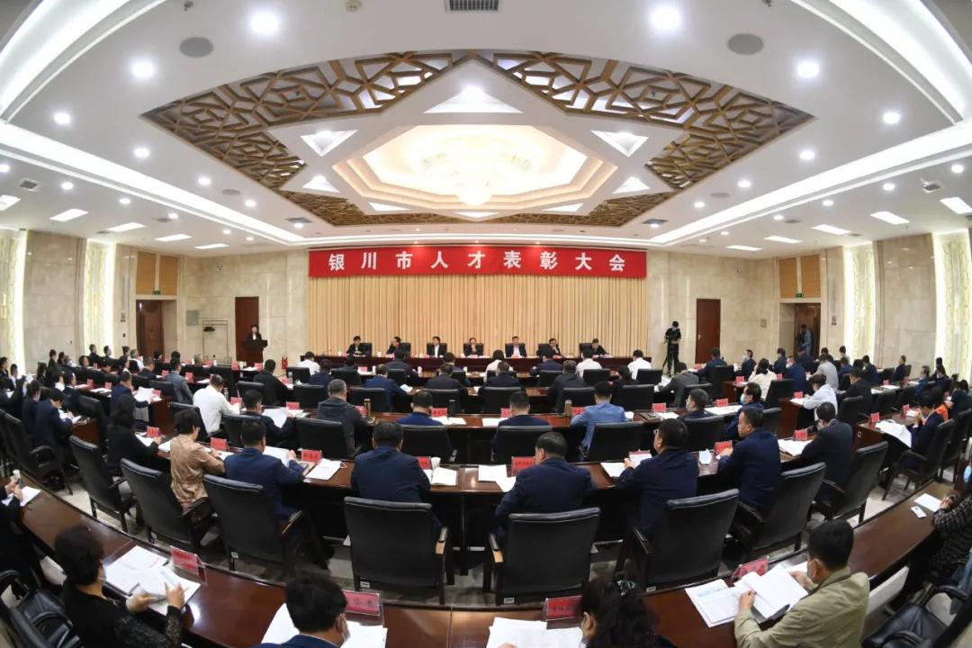 2020年银川回中排名_扩散||银川二中、银川九中、唐涞回中发布