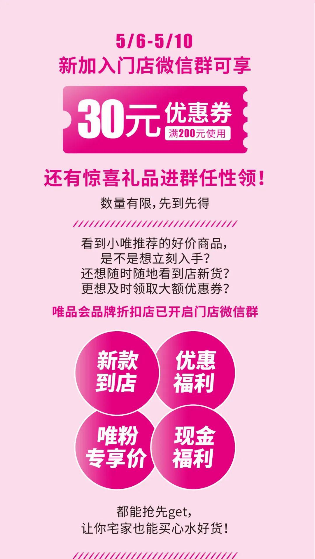 怎么快速获得高招券 bc9f1de846a147f98a3348b93e9cf44e.jpeg
