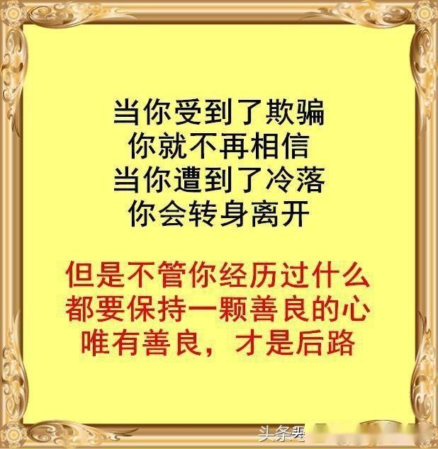 bd92ae8b3ccd4d8097571c2a904efb43.jpeg