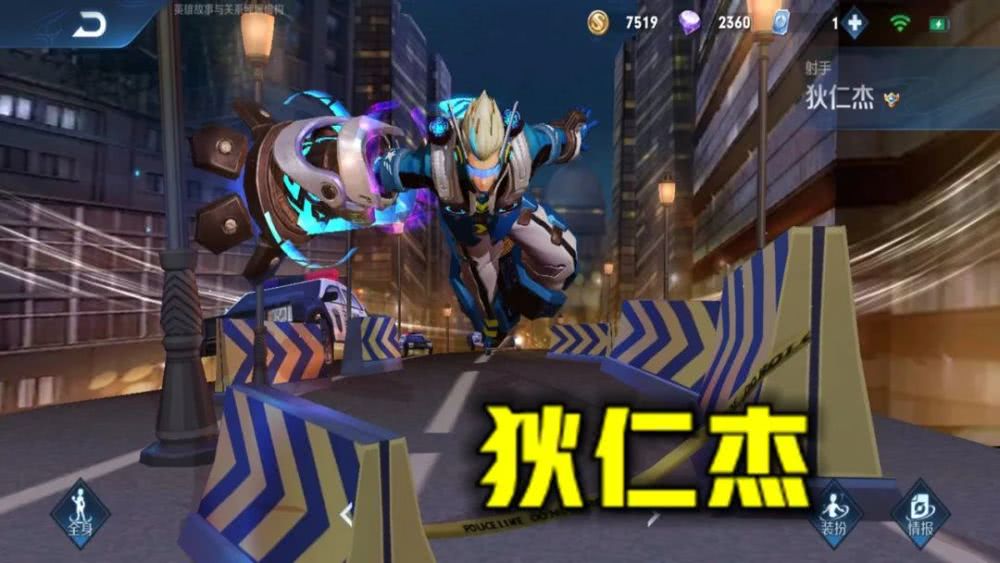 塔三武将排名_三国杀武将(3)