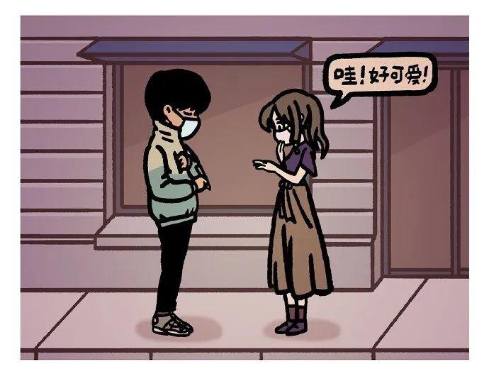 这些少儿不宜的成人漫画,太污了