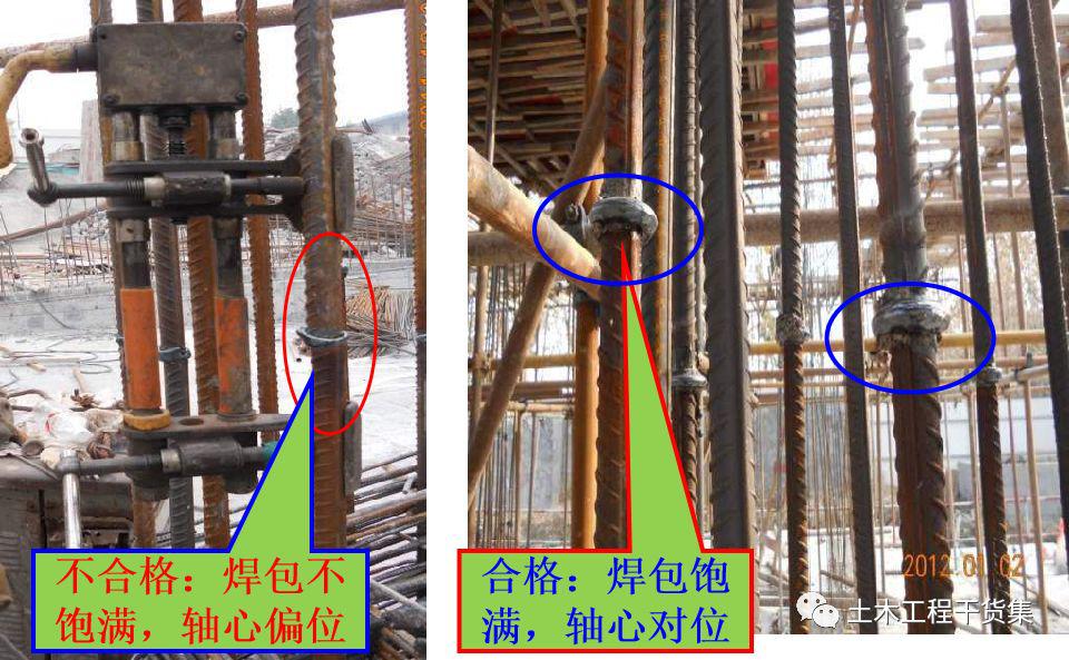 电渣压力焊闪光对焊钢筋加工03钢筋成品:箍筋分类堆放02验收分类堆放