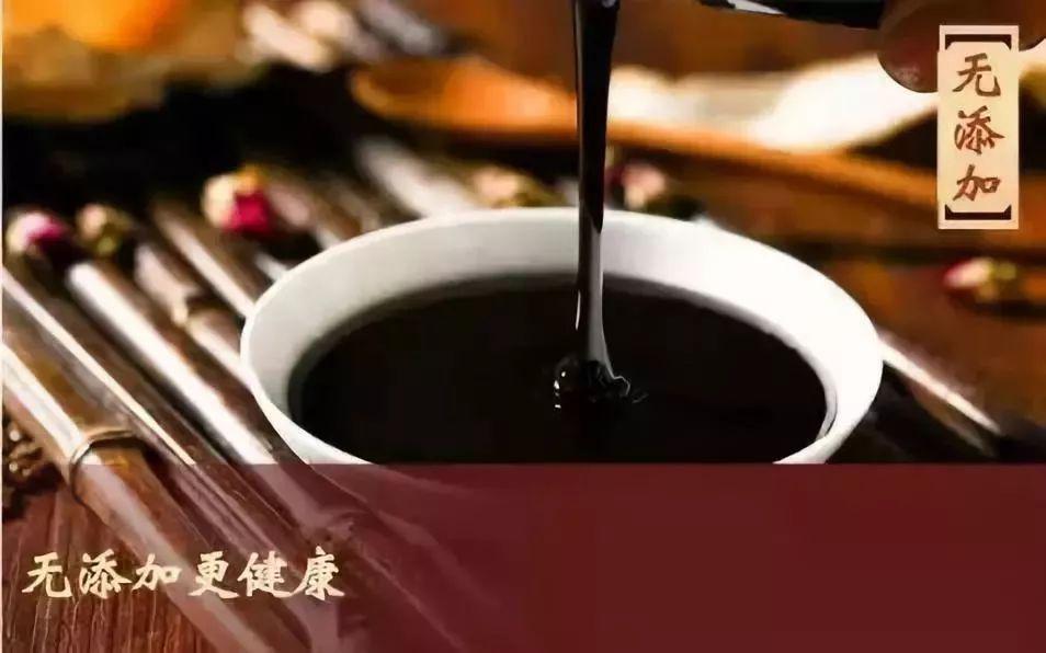 酸枣仁膏什么时候吃 c7279fd88a7e4f58b6ef1638accbd62a.jpeg